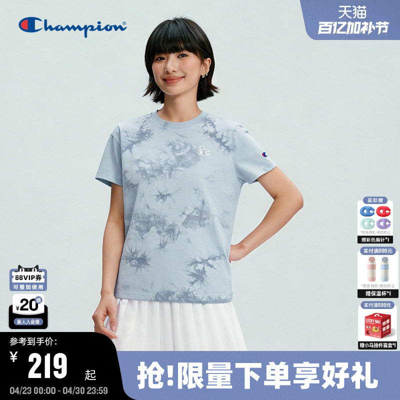 Champion Tie-Dye Short-Sleeve Men's Trendy Cool Fashion Short Top Women's Pure Cotton Short Slim-Fit Versatile T-Shirt