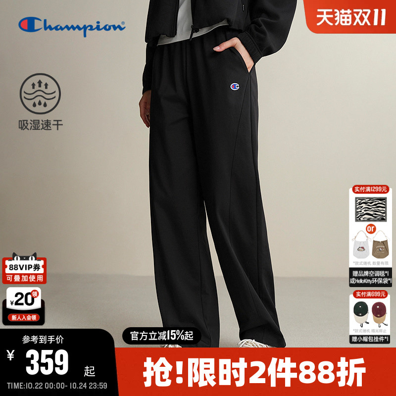 【Moisture-Wicking and Quick-Drying】Champion Women's Sweatpants 2026 Autumn New Casual Straight-Leg Long Pants Sports Pants