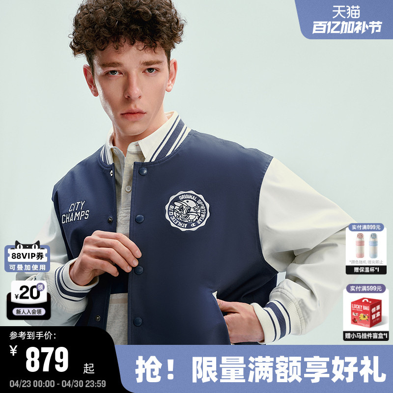 Champion Baseball Jacket for Men, Same Style as Peng Xiangrui, 2026 Spring New Casual Style Retro Jacket