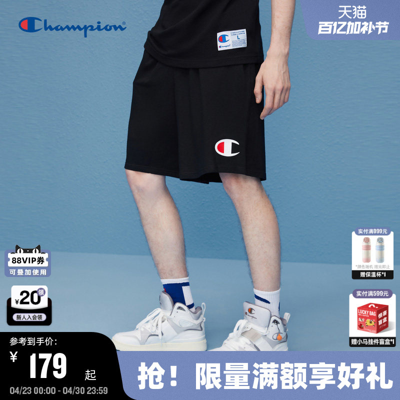 Champion Pure Cotton Sports Shorts Men's Summer Sports Pants Solid Black Five-Point Men's Casual Pants