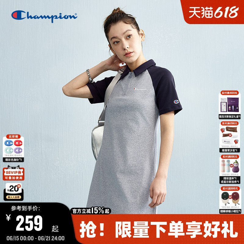 Champion Champion Dress 2026 Summer New Polo Collar Knitted Dress Contrast Color Slim Fit Raglan Sleeve Short Dress