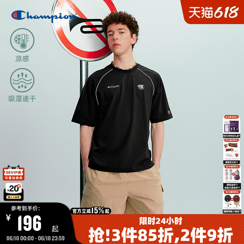 Moisture-Absorbing, Quick-Drying, Cool-Feeling Champion Short-Sleeved T-Shirt for Men, 26 Summer New Style, Round Neck Raglan Sleeve Top for Women Moisture-Absorbing, Quick-Drying, Cool-Feeling Champion Short-Sleeved T-Shirt for Men, 26 Summer New Style, Round Neck Raglan Sleeve Top for Women