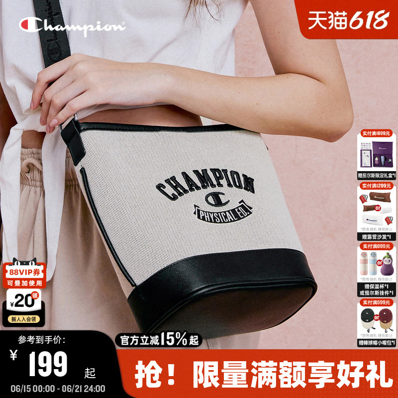Champion Single Shoulder Bag 26 Spring New Small Shoulder Bag Women's Fashion Trendy Bucket Bag Commuter Crossbody Bag Champion Single Shoulder Bag 26 Spring New Small Shoulder Bag Women's Fashion Trendy Bucket Bag Commuter Crossbody Bag