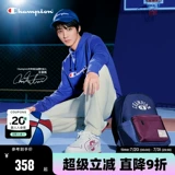 【Тот и тот же стиль Wang Junkai】 Чемпионский чемпион Пара Varsity1 Школьная команда обувь женская случайная 𫔮 спортивная обувь