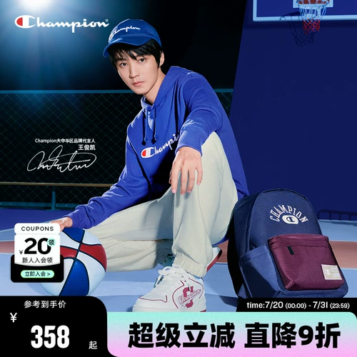 【Тот и тот же стиль Wang Junkai】 Чемпионский чемпион Пара Varsity1 Школьная команда обувь женская случайная 𫔮 спортивная обувь