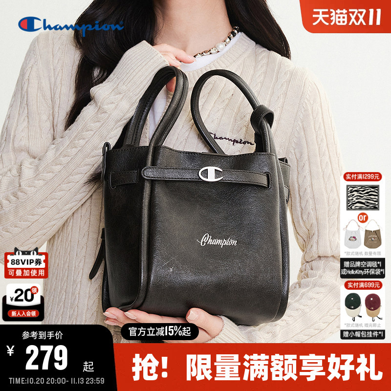 Champion Champion Handheld Bucket Bag 26 Autumn New Women's High-End Commuting Shoulder Crossbody Bag Small Tote Bag