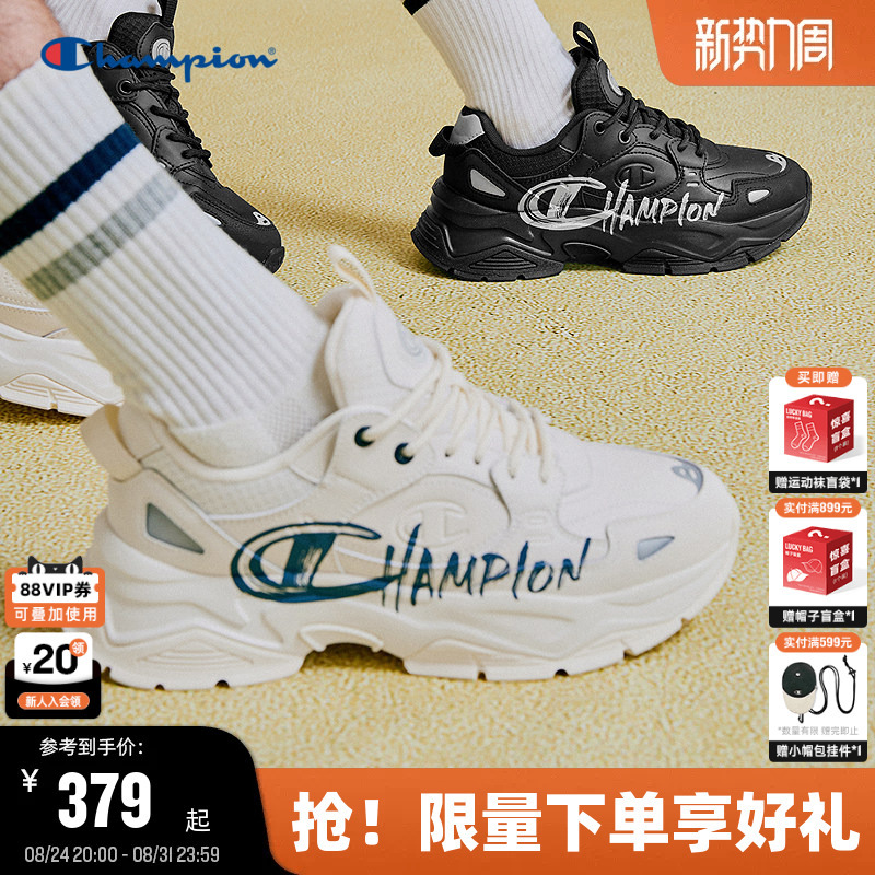 Champion Dad Shoes 26 Summer New Model Couple Sports Shoes Trendy Height-Increasing Women's Shoes Casual Men's Shoes
