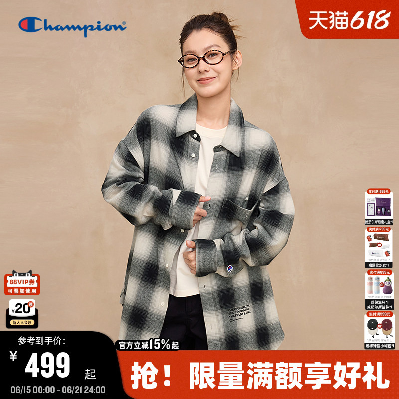 Ding Yuxi's Same Style Champion Shirt for Men, Spring Plaid, Spring and Autumn Salt-Style Workwear Top, American Style Jacket