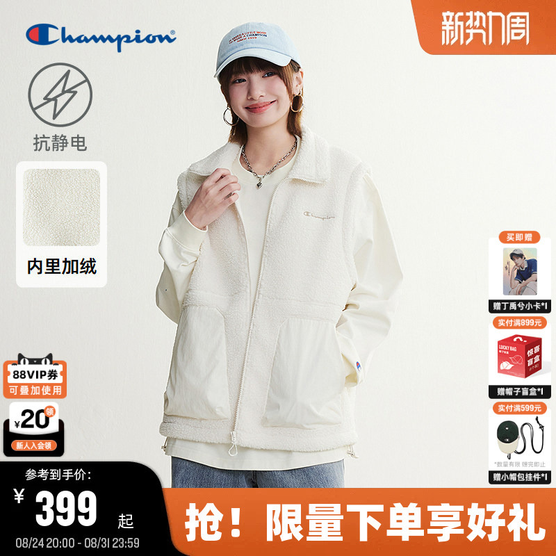 [Anti-Static] Champion Knit Vest for Men, New Autumn 26 Fleece Vest, Casual Couple Style