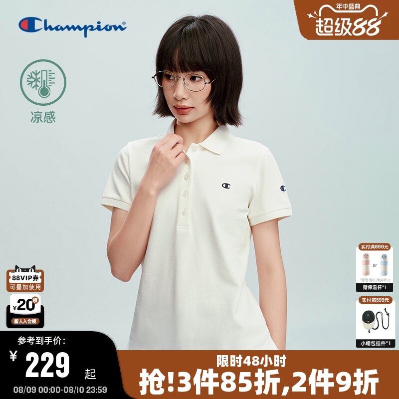 [Cool Feeling] Champion Short-Sleeved Polo Shirt for Women, 26 Summer New Style, Solid Color, Simple Old Money Style, Lapel T-Shirt
