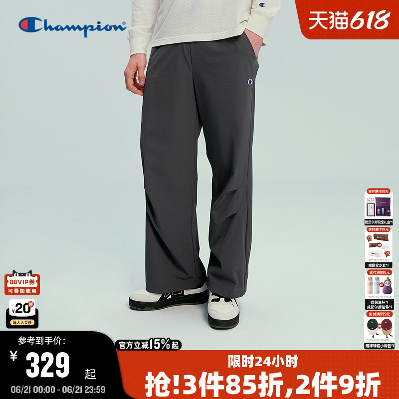 Champion Casual Pants for Men, Same Style as Ding Yuxi, 26 Spring New Wide-Leg Straight Pleated Work Pants Champion Casual Pants for Men, Same Style as Ding Yuxi, 26 Spring New Wide-Leg Straight Pleated Work Pants