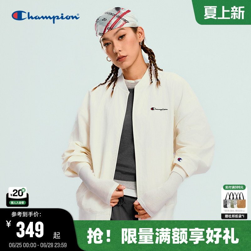 Champion Women's Workwear Jacket 2026 Spring New American Style Trendy Baseball Jacket Casual Cardigan