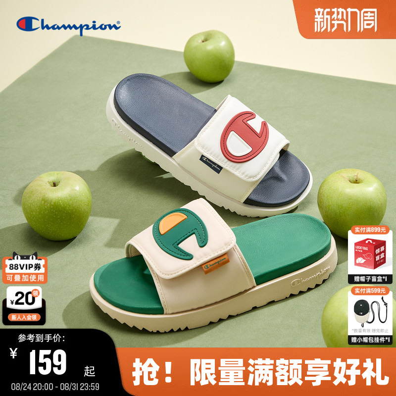 Champion Summer Slippers for Men, Color-Blocked Beach Half-Slippers, Slide 1919 Trendy Women's Slide Sandals Champion Summer Slippers for Men, Color-Blocked Beach Half-Slippers, Slide 1919 Trendy Women's Slide Sandals