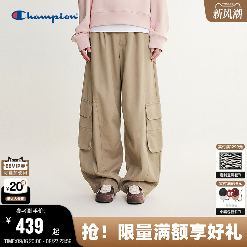 Champion Cargo Pants for Men, Same Style as Ding Yuxi, 2026 Autumn New Model, Scimitar Long Pants for Women, Loose and Casual