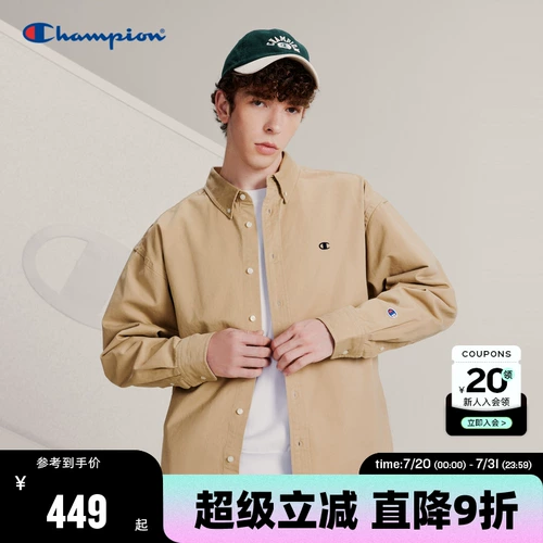 Мужская осенняя рубашка, в американском стиле, с вышивкой