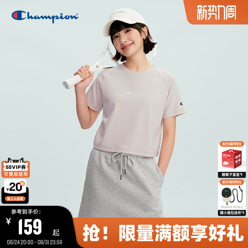 Champion Women's Short-Sleeve 2026 Summer New Solid Color Short Casual Style Slightly Loose T-Shirt with Raglan Sleeves Champion Women's Short-Sleeve 2026 Summer New Solid Color Short Casual Style Slightly Loose T-Shirt with Raglan Sleeves