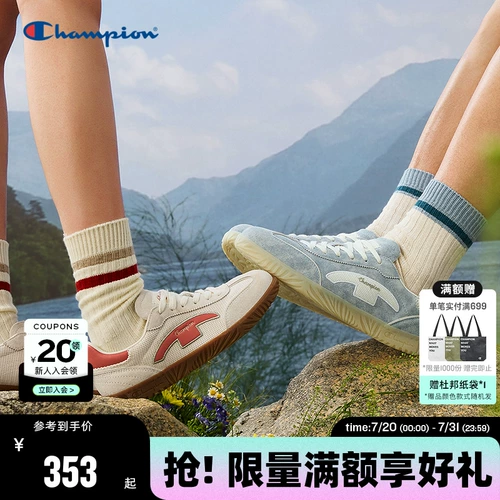 Champion Champion T-head Moral Training Shoes для мужчин, лето 2025, новые туфли в стиле ретро на тонкой подошве для пар, повседневная обувь для женщин