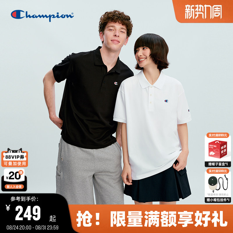 Champion Short-Sleeve Polo Shirt for Men, Simple Solid Color Lapel T-Shirt for Women, Solid Color Simple Couple Style, Old Money Style