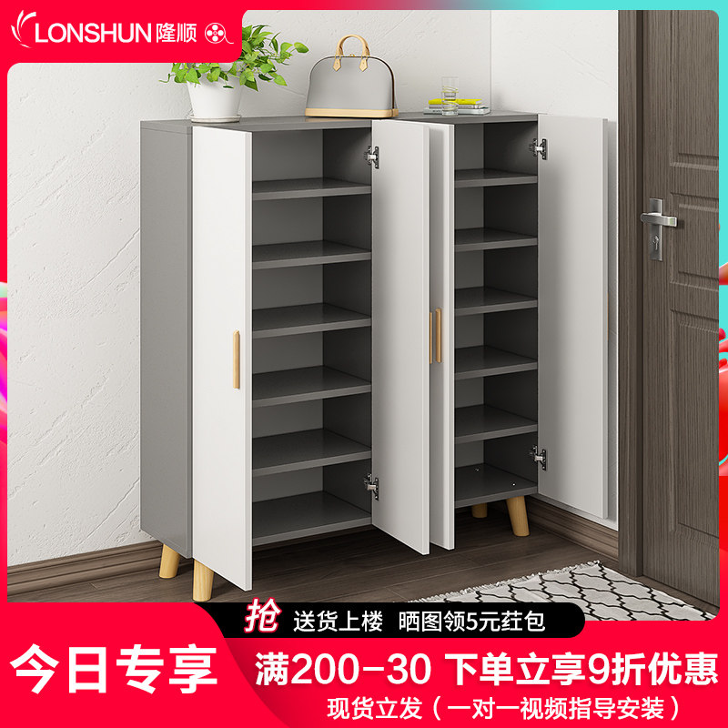 Shoe Cabinet Doorway Provincial Space Simple Large Capacity Door Hall Cabinet Living Room Entrance light luxury door Xuanguan cabinet leaning against wall