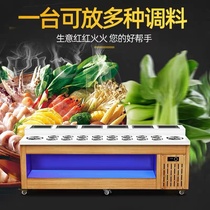 Fire Pot Shop Small Material Desk Self-service Restaurant Seasoning taïwanais Taiwan Business with spicy and hot grilled viandes Saucepan Table Refrigerated Sterilized Sterilized Preservation Cabinet