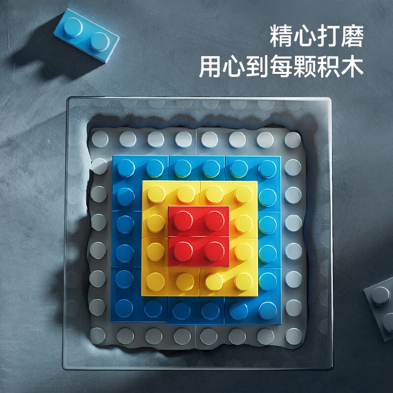 国产积木品牌店A的LOGO