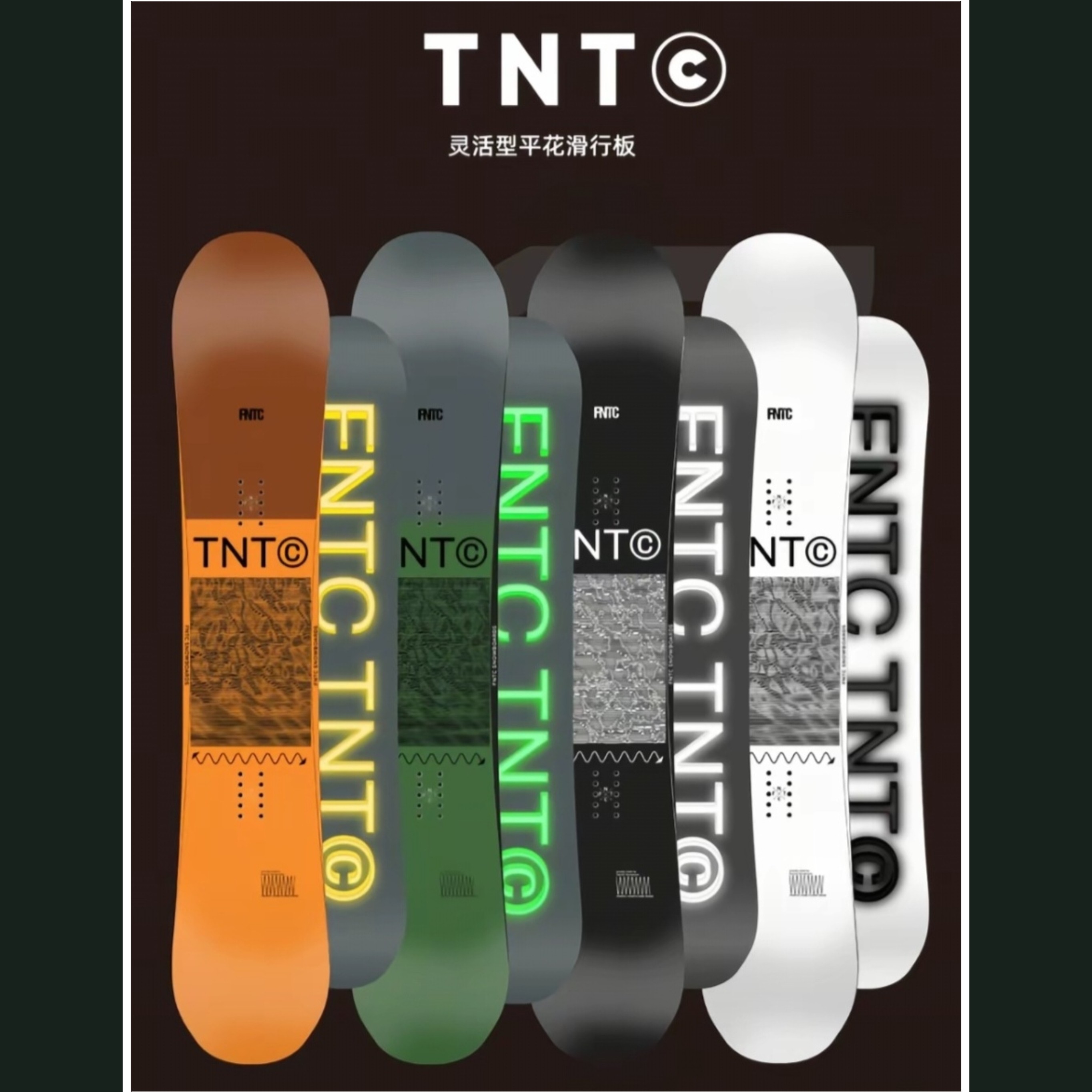 New skiing experience ✨ Japanese national treasure fntc tnt c