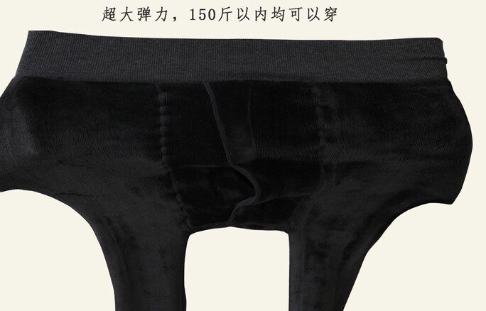 Pantalon collant - Ref 757762 Image 4