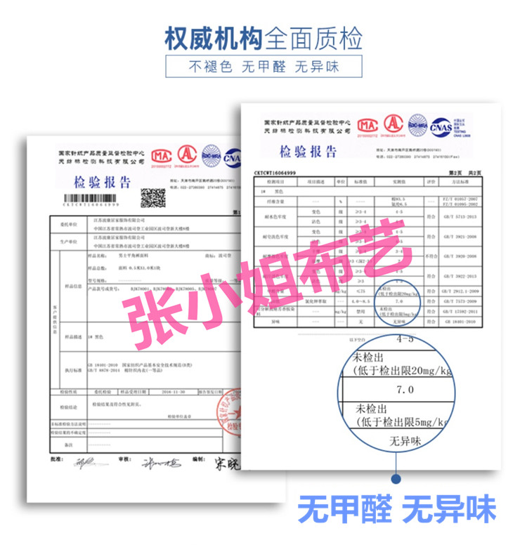 TCL rửa tự động thùng máy 6.5 / 7/8 / 8,5 / 9/10 kg trống không thấm nước chống nắng bụi che bảo vệ - Bảo vệ bụi tấm che nắng