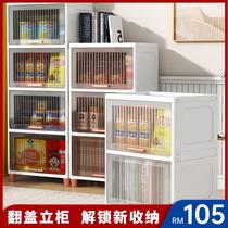 Grab the flip-top storage cabinet for babies and children storage cabinets for living room snacks kitchen and bathroom storage cabinets.