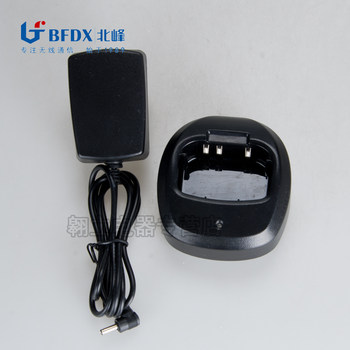 Beifeng Walkie-Talkie Bf-320/Bf-330/Bf-350 Bf-350S/Bf-360 Bf-668 Charger