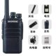 Baofeng C50.C1.888S.C6.888H.V8 Walkie-Talkie High-Power Civilian Outdoor Construction Site Hotel Self-Driving Tour