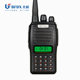 Beifeng 633 Analog Walkie-Talkie Digital Manual Fm High-Power Handheld Walkie-Talkie Self-Driving Tour Construction Site