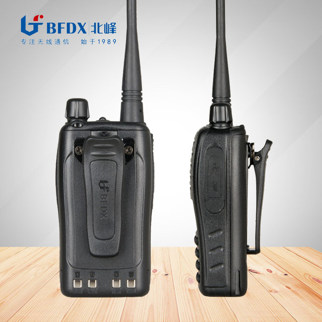Beifeng Bf-368+ Civilian Handheld Walkie-Talkie for Outdoor Self-Driving Tours, High-Power Walkie-Talkie, Digital Frequency Modulation Machine