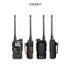 Baofeng Walkie-Talkie C50M4 Is Compact, Mini, Lightweight, Suitable for Outdoor and Indoor Use, Self-Driving Device, Construction Site, Children's Communication
