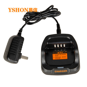 Yixin A800 A8 High-Power Lithium Battery Charger
