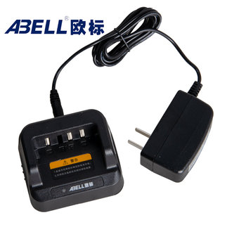Abell European Standard A510 A510T A518T A511 Walkie-Talkie Charger