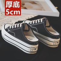 Inner height-increasing half slippers 2021 spring and summer heel-free canvas shoes female student Korean version of all-match breathable thick-soled cloth shoes