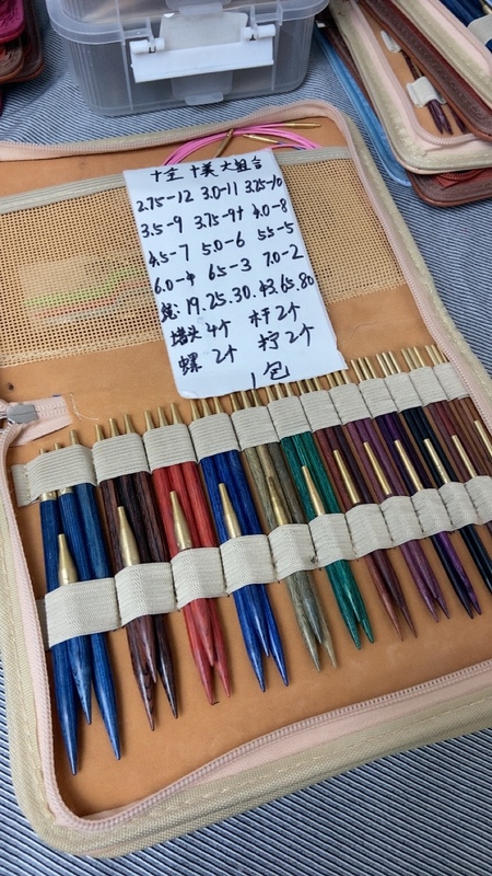 Wooden Needle Large Set Wooden Needle Large Set