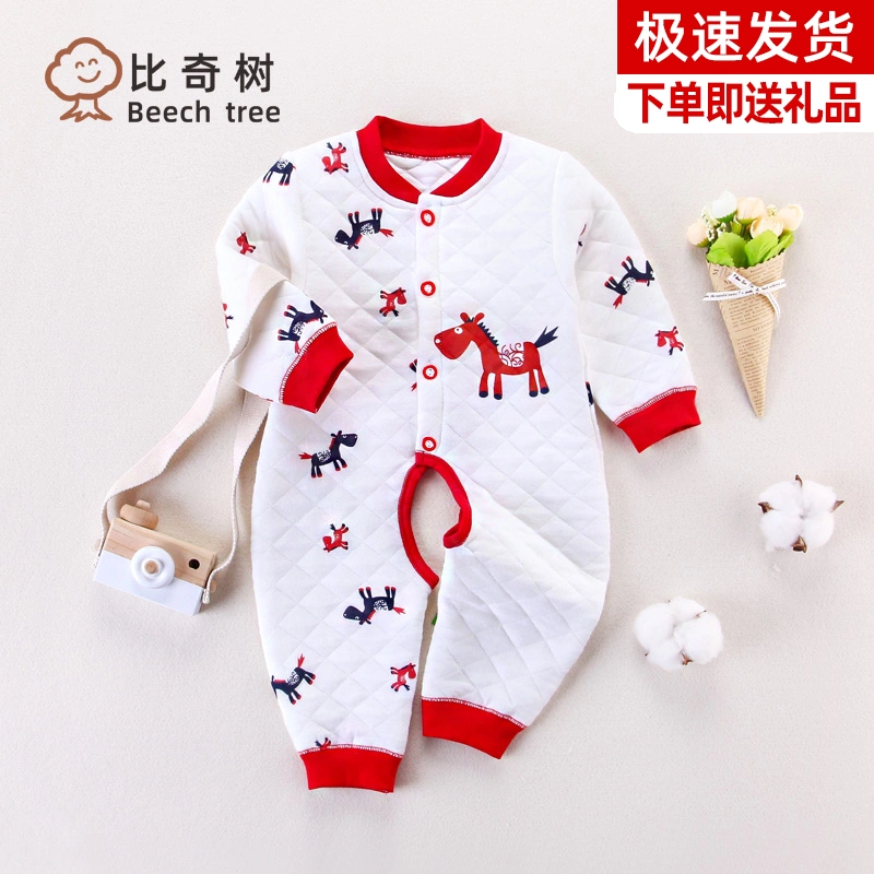 Bộ đồ liền thân cho bé mùa xuân và mùa thu cho bé sơ sinh bò cotton ba lớp ấm áp cotton mỏng hakama 0-1 tuổi 2 mùa thu - Áo liền quần