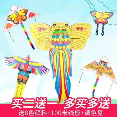 diy kite handmade children cartoon graffiti blank kite painting graffiti material package breeze easy to fly