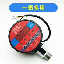 Fire Protection Special Pressure Switch Up Pump Digital Low Pressure Pressure Switch Pressure Controllers Ultrasonic Flow Switch