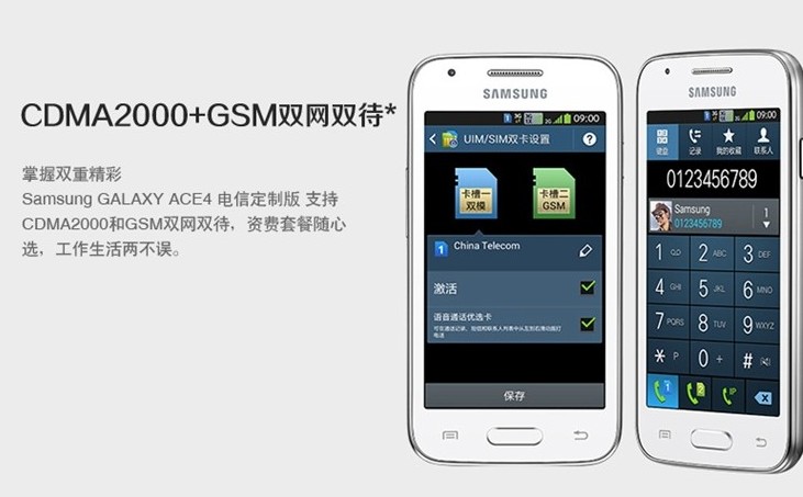Ultra-mỏng 3,5-inch Mini viễn thông Andrews dual-mode điện thoại thông minh cho người già kép dual standby thẻ điện thoại di động 4G Full Netcom MK - Điện thoại di động điện thoại samsung a12