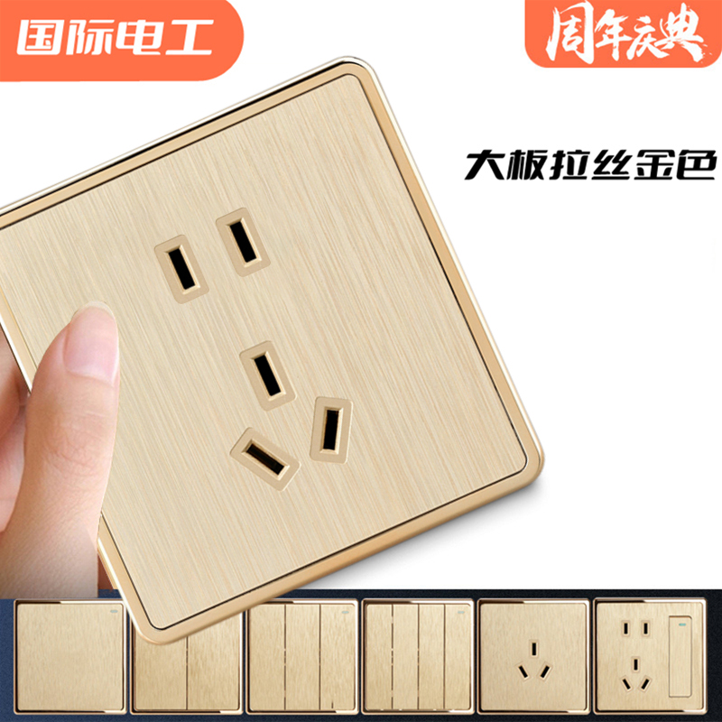 International Electrician Wall 86 Type Switch Socket Panel Home Concealed 5-5-hole socket with switch usb porous insert-Taobao
