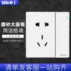 Товары от zhu395179459