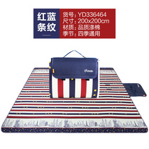 Durable and wear-resistant in the suburbs of home Travel comfortable picnic universal moisture-proof mat outdoor camping increase and thicken