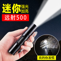 Outdoor night fishing flashlight camping strong light life waterproof rechargeable hand light handheld student bicycle
