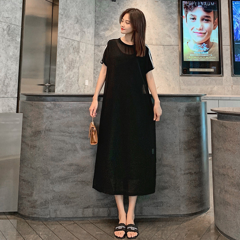 Pregnant women's summer dress long version over the knee Modale sling dress loose fashion size summer two-piece set