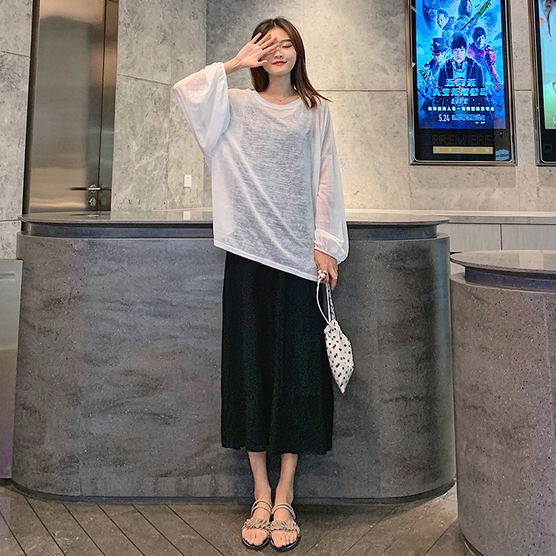 Maternity summer suit Suspender sleeveless dress Fashion loose knitted cardigan Air conditioning shirt Sunscreen shirt Two-piece set