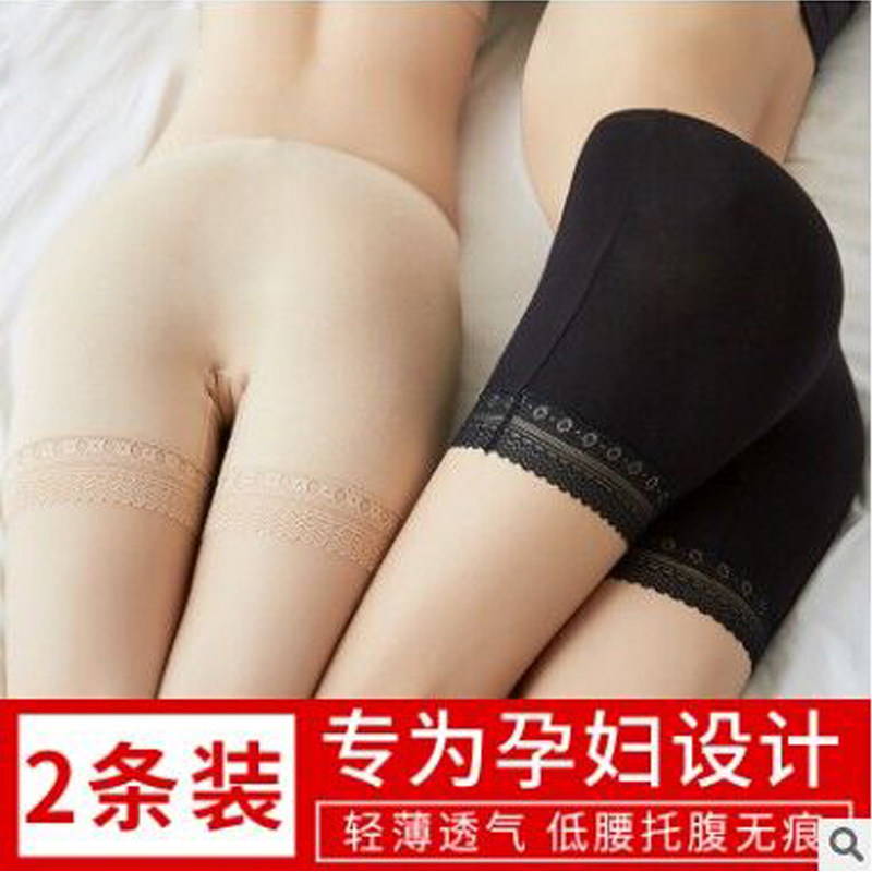 Pregnant women summer thin safety pants anti-light low-waisted pregnant women wear three-point shorts 100 with summer underwear