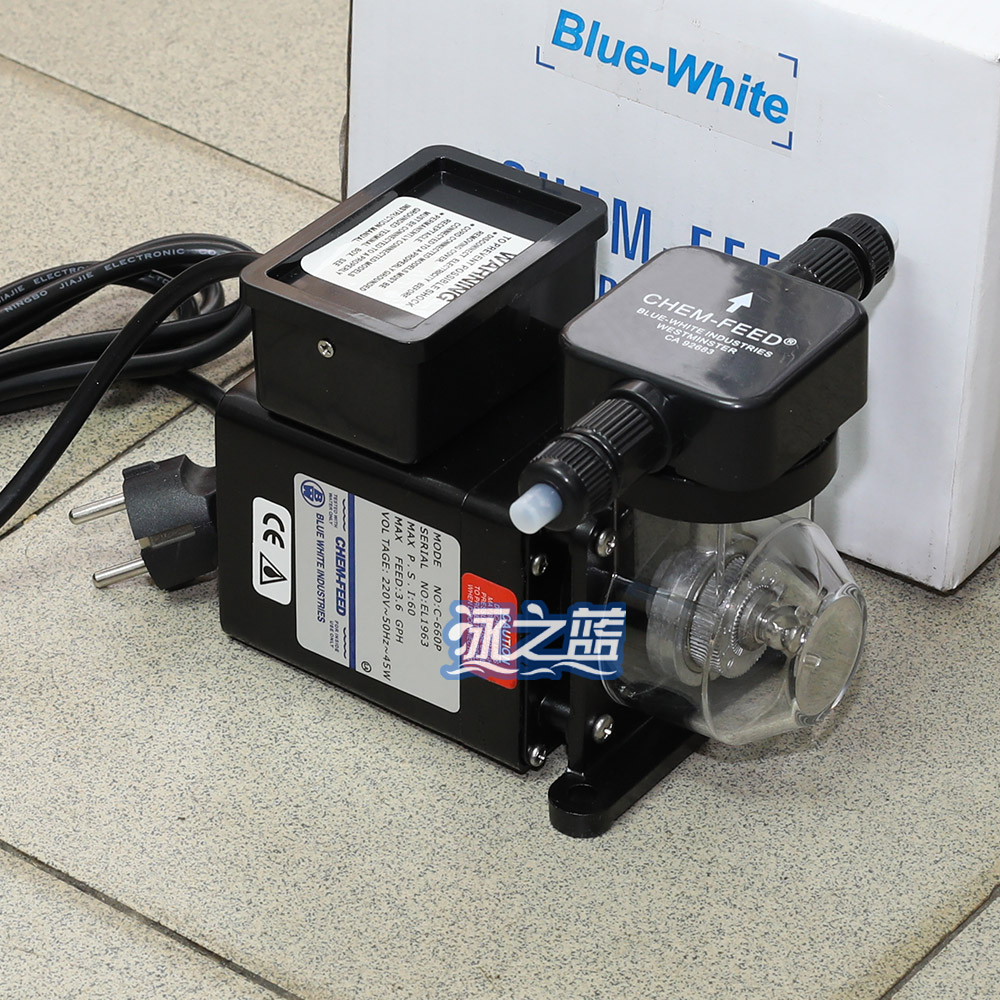 Swimming pool automatic doping pump C - 660P Blue and White dosing pump Pool disinfection dosing pump Measurement pump